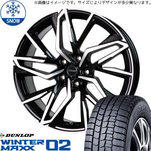 新品 ヴェゼル アコード CU 215/60R16 DUNLOP WM02 クロノス CH112 16インチ 6.5J +50 5/114.3 スタッドレス タイヤ ホイール セット 4本