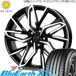 レクサス 5本スポークホイールセット 235/65R18 BluEarth レクサスRX 235/65R18 ホイールセット | ヨコハマ ブルー