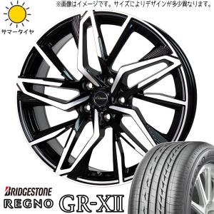 225/45R18 エスティマ CX-3 BS レグノ GRX2 クロノス CH112 18インチ 7.0J +48 5H114.3P サマータイヤ ホイールセット 4本｜tireshop