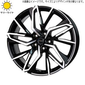 HOT STUFF（ホットスタッフ） ヤリスクロス 225/40R19 ホイールセット