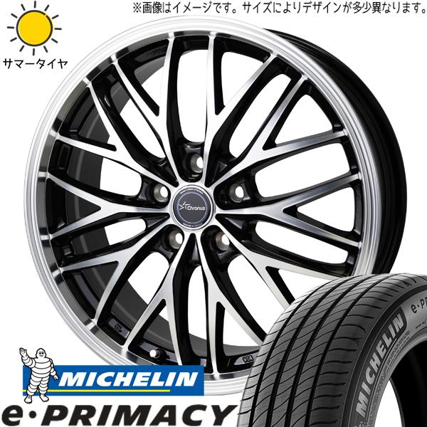 タント NBOX サクラ 155/65R14 ミシュラン E・プライマシー クロノス CH-113 ...