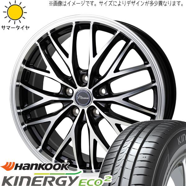 165/70R14 サマータイヤホイールセット ソリオ etc (HANKOOK K435 &amp; Ch...