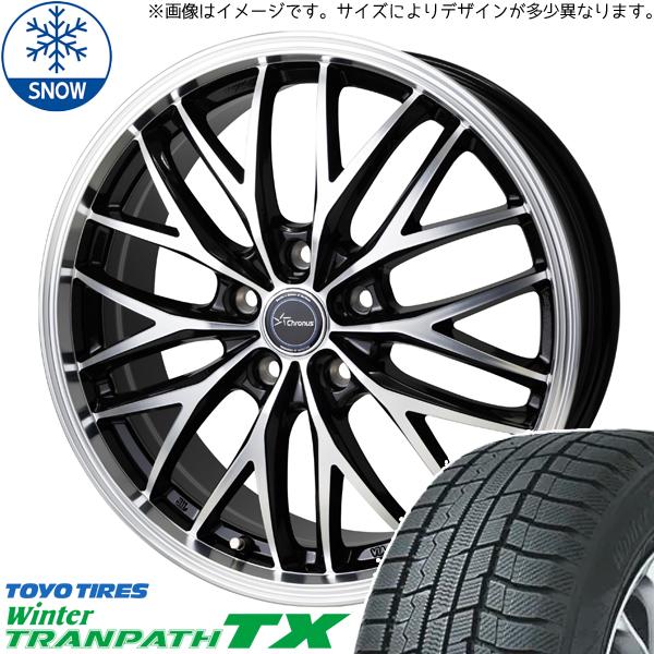 ハスラー キャスト フレア 165/65R14 TOYO トランパス TX クロノス CH-113 ...