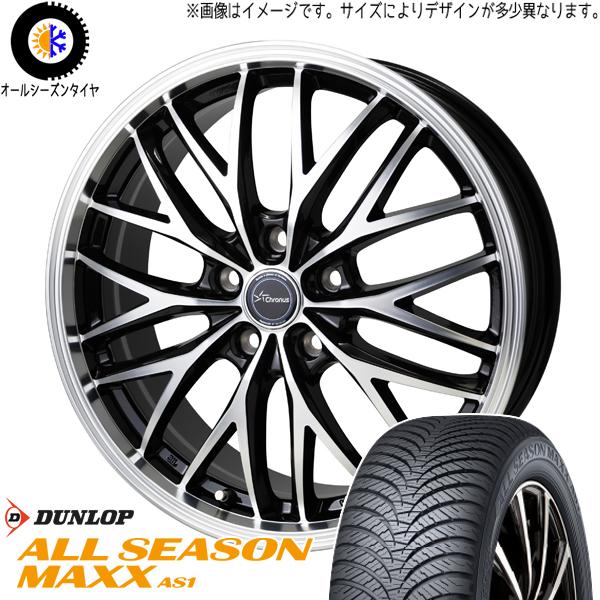 165/55R15 NBOX タント スペーシア D/L AS1 CH-113 15インチ 4.5J...