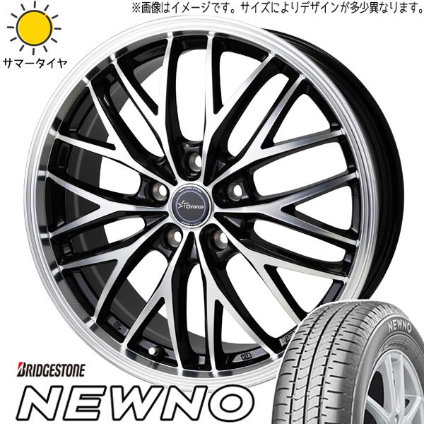 NBOX タント スペーシア 165/55R15 ブリヂストン ニューノ クロノス CH-113 1...