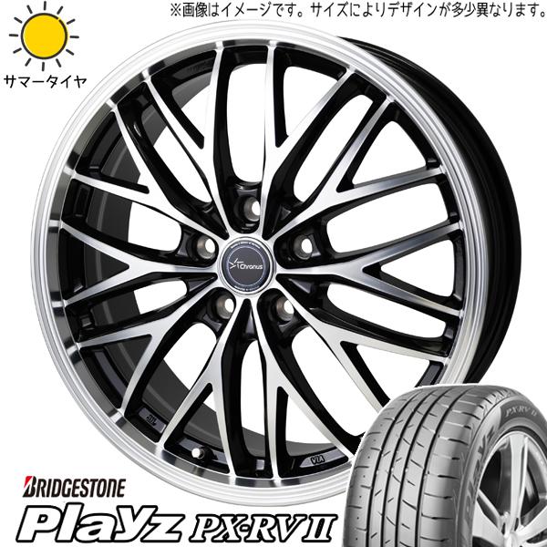 セレナ シビック 215/45R17 ブリヂストン プレイズ PX-RV2 クロノス CH-113 ...