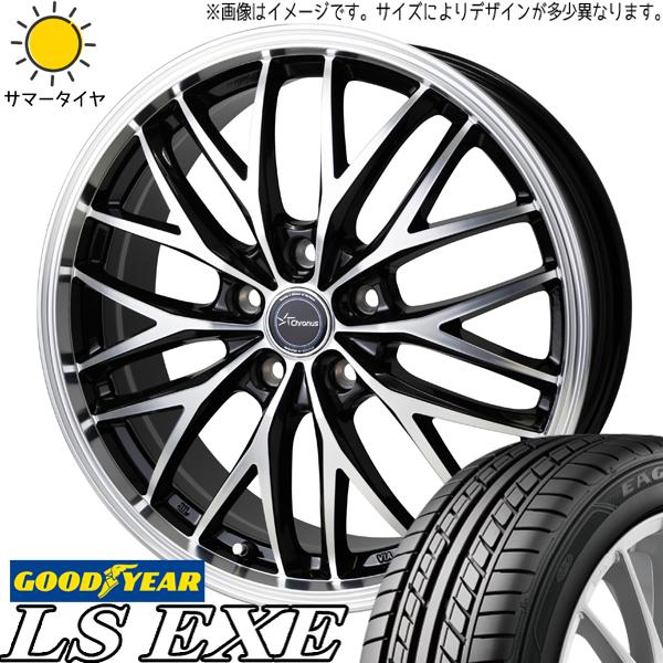 215/55R17 ヴェゼル GY EAGLE LS EXE クロノス CH-113 17インチ 7...