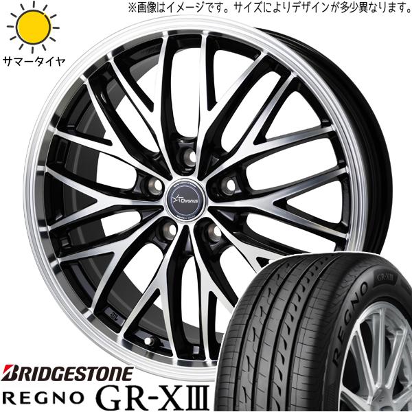 225/50R17 サマータイヤホイールセット アコード etc (BRIDGESTONE REGN...