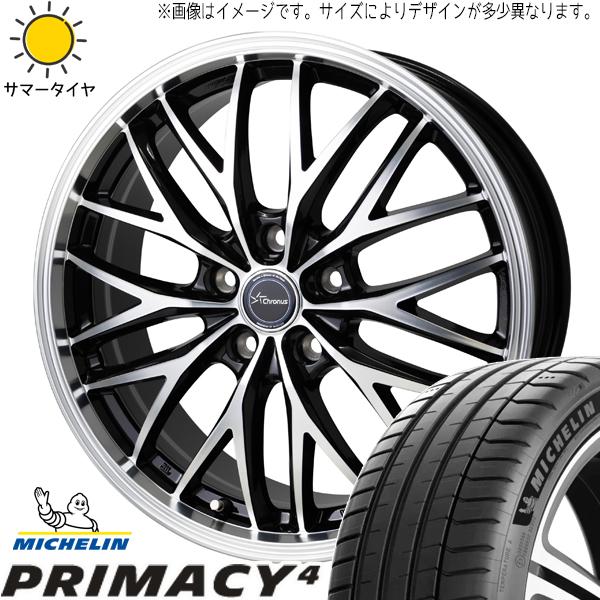 225/50R18 XV フォレスター SH MICHELIN プライマシー4 CH-113 18イ...