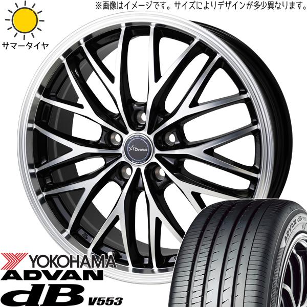 245/45R19 サマータイヤホイールセット アルファード etc (YOKOHAMA ADVAN...