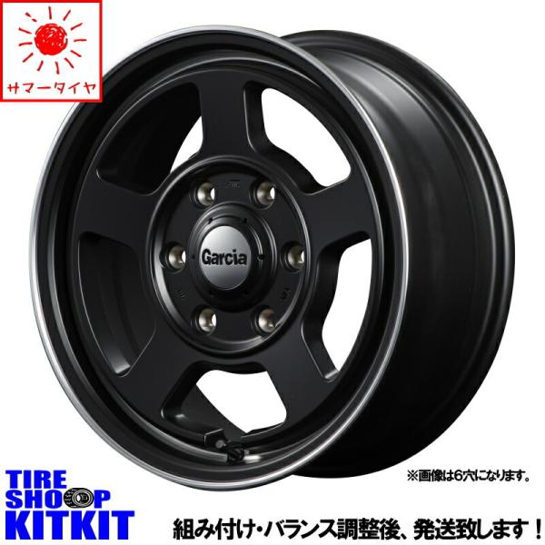 215/65R16 サマータイヤホイールセット ハイエース (GRIPMAX AT &amp; GARCIA...