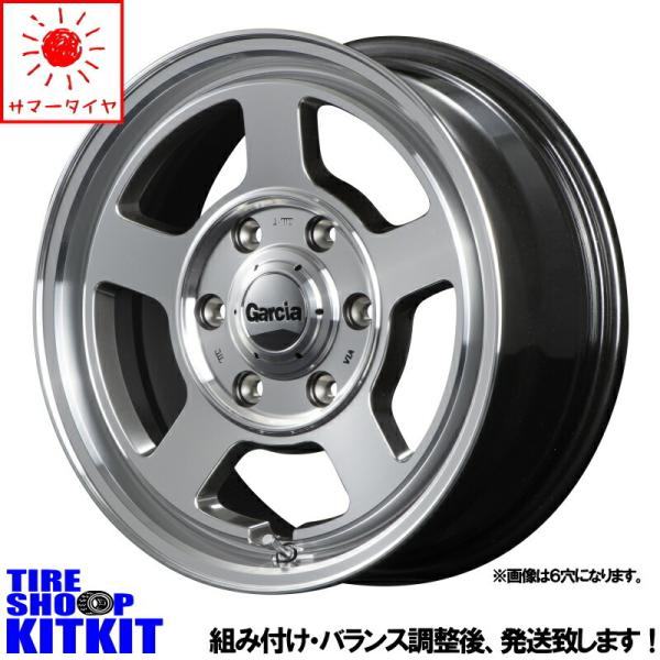 215/65R16 サマータイヤホイールセット ハイエース (GRIPMAX AT &amp; GARCIA...