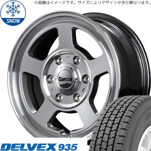 195/80R15 スタッドレスタイヤホイールセット ハイエース (TOYO DELVEX 935 & GARCIA Chicago5 6穴 139.7)｜tireshop