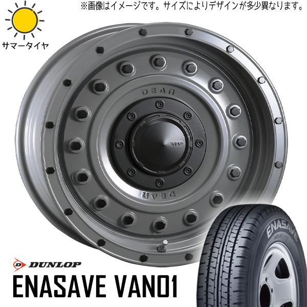 新品 ジムニーシエラ 205/70R15 15インチ ダンロップ エナセーブ VAN01 DEAN ...