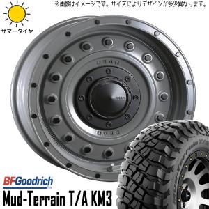 マッドテレーン ジムニー JB64 JB23 225/75R16 ホイールセット | BF
