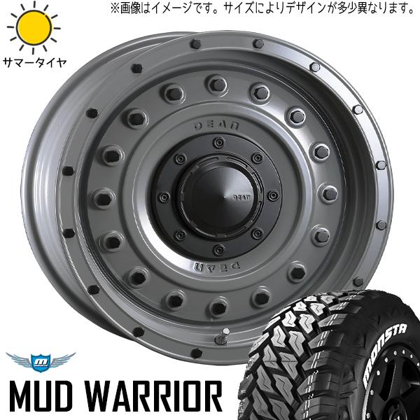 215/70R16 デリカ エクストレイル 16インチ モンスタ M/T DEAN コロラド 7.0...