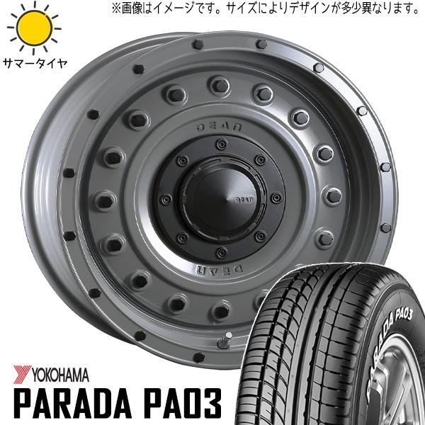 215/65R16 サマータイヤホイールセット アルファード etc (YOKOHAMA PARAD...