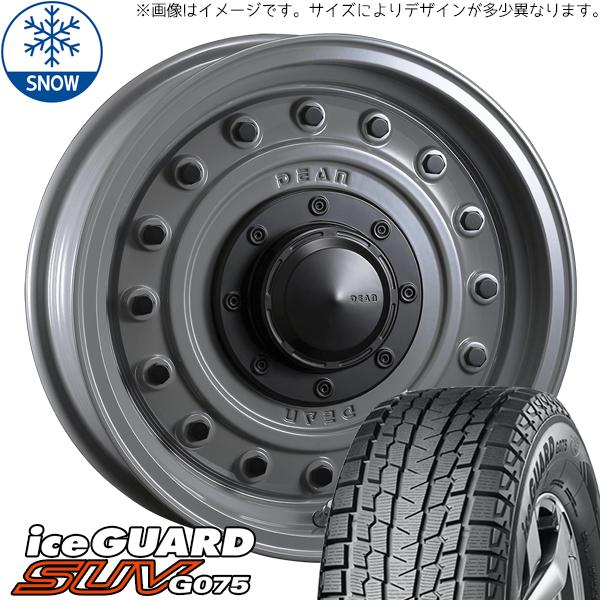 185/85R16 スタッドレスタイヤホイールセット パジェロミニ etc (YOKOHAMA ic...