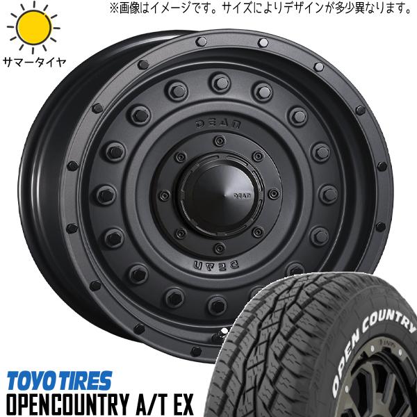 195/65R16 パジェロミニ キックス 16インチ TOYO オプカン A/T EX コロラド ...