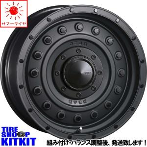 OPEN COUNTRY プラド 265/70R17 ホイールセット | トーヨー オープン