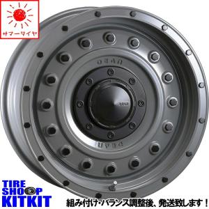 GRANDTREK ジムニー JB64 JB23 225/75R16 ホイールセット | ダンロップ
