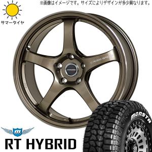 ウェッズ　レオニス16インチ WEDS 4本購入で特典付 ウェッズ 0036339 レオニスVT 16インチ