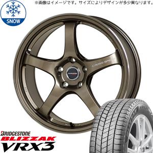 155/65R14 スタッドレスタイヤホイールセット サクラ etc (BRIDGESTONE VRX3 & CROSSSPEED CR5 4穴 100)｜tireshop