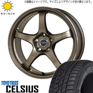 HOT STUFF（ホットスタッフ） 15インチ アルミホイール 4穴100
