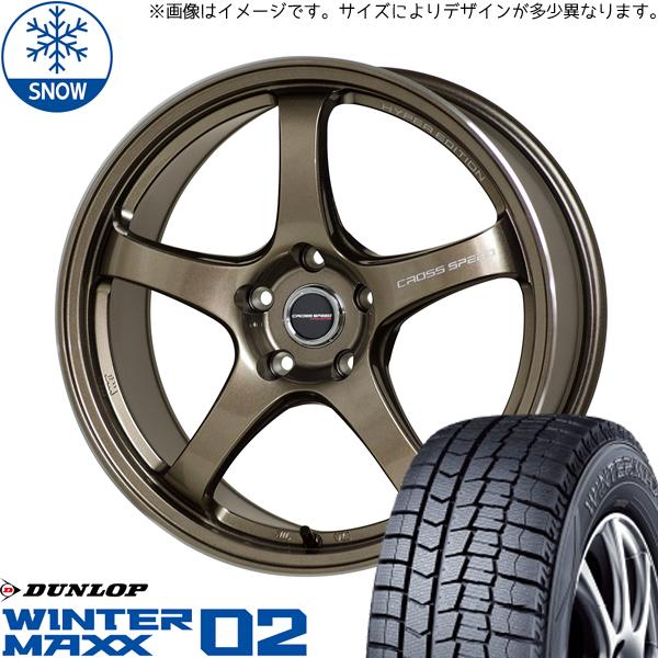 新品 アウトランダー デリカ 225/60R17 ダンロップ WM02 CR5 17インチ 7.5J...