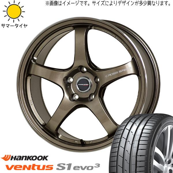 新品 セレナ シビック 215/40R18 HK ベンタス K127 クロススピード CR5 18イ...