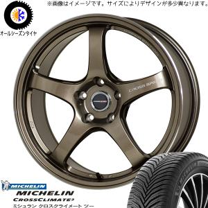 215/40R18 オールシーズンタイヤホイールセット 86 BRZ etc (MICHELIN CROSSCLIMATE & CROSSSPEED CR5 5穴 100)｜tireshop