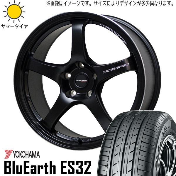 165/55R14 ムーブ ミラ ラパン Y/H Es ES32 クロススピード CR5 14インチ...