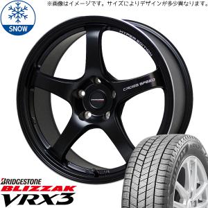 155/65R14 スタッドレスタイヤホイールセット アルト etc (BRIDGESTONE VRX3 & CROSSSPEED CR5 4穴 100)｜tireshop