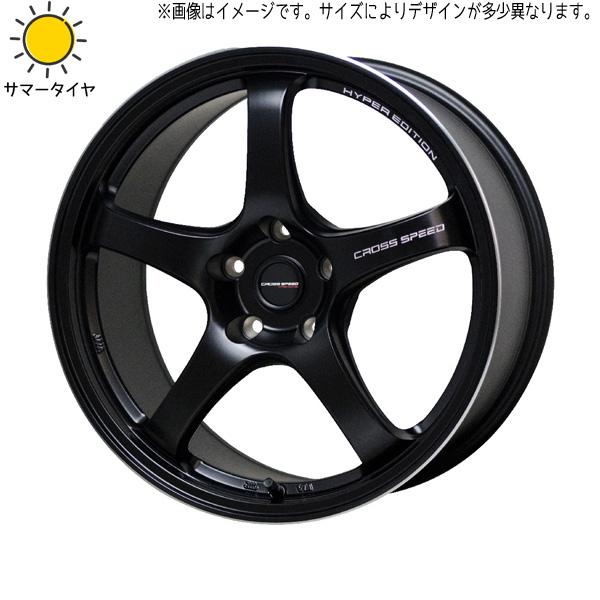 新品 軽自動車用 165/45R16 おすすめ輸入タイヤ クロススピード CR5 16インチ 6.0...