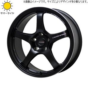 195/55R16 アクア おすすめ輸入タイヤ クロススピード CR5 16インチ 6.0J +45 4H100P スタッドレスタイヤ ホイールセット 4本｜tireshop