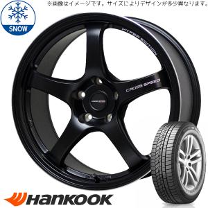 195/55R16 アクア HANKOOK W626 クロススピード CR5 16インチ 6.0J +45 4H100P スタッドレスタイヤ ホイールセット 4本｜tireshop