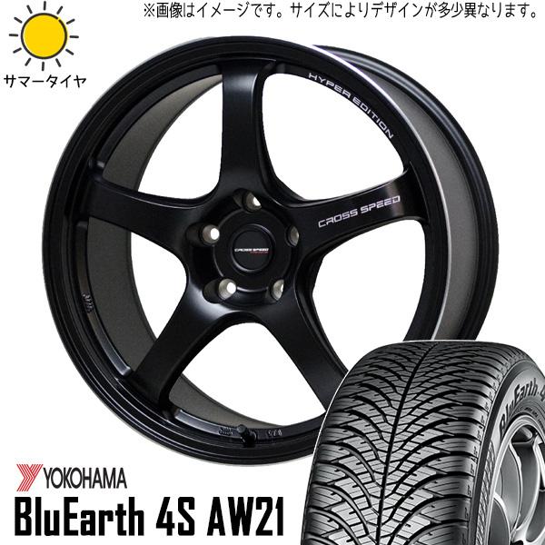 225/45R18 オールシーズンタイヤホイールセット マツダ RX8 etc (YOKOHAMA ...