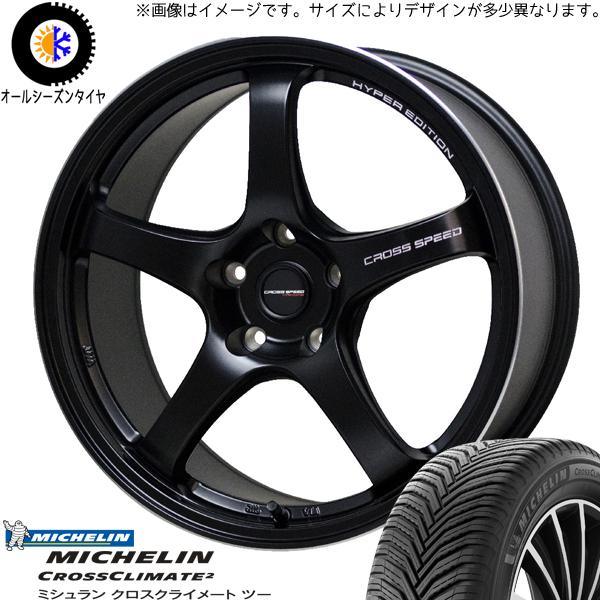 245/40R18 インプレッサ WRX MICHELIN CROSSSPEED CR5 18インチ...