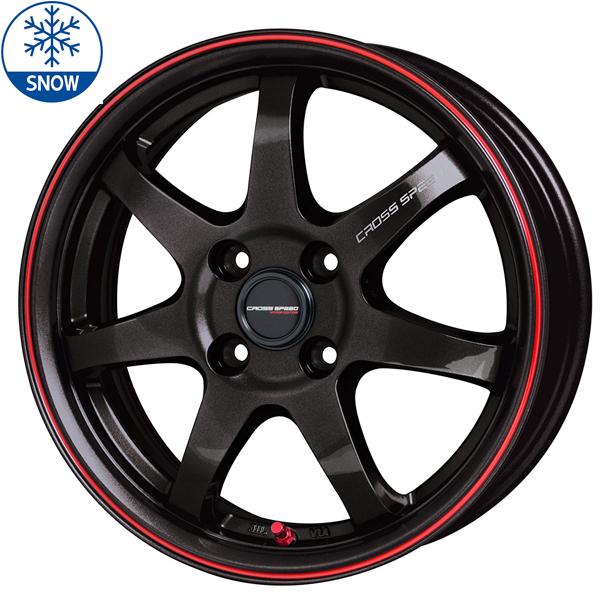 155/65R14 スタッドレスタイヤホイールセット デリカミニ etc ( おすすめ輸入タイヤ &amp;...