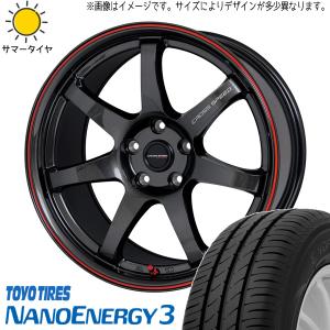 165/45R16 サマータイヤホイールセット NBOX etc (TOYO NANOENAGY3 & CROSSSPEED CR7 4穴 100)｜tireshop