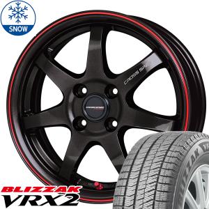 195/55R16 アクア BS BLIZZAK VRX2 クロススピード CR7 16インチ 6.0J +45 4H100P スタッドレスタイヤ ホイールセット 4本｜tireshop