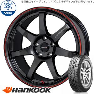 195/55R16 アクア HANKOOK W626 クロススピード CR7 16インチ 6.0J +45 4H100P スタッドレスタイヤ ホイールセット 4本｜tireshop