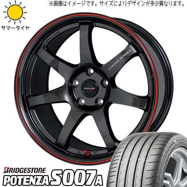 215/45R18 サマータイヤホイールセット プリウス etc (BRIDGESTONE POTE...