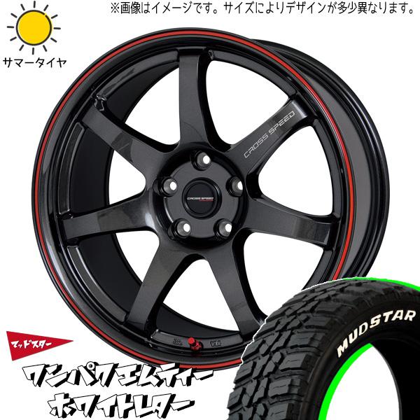 245/40R18 ランサーエボリューション MUDSTAR ワンパク M/T CR7 18インチ ...