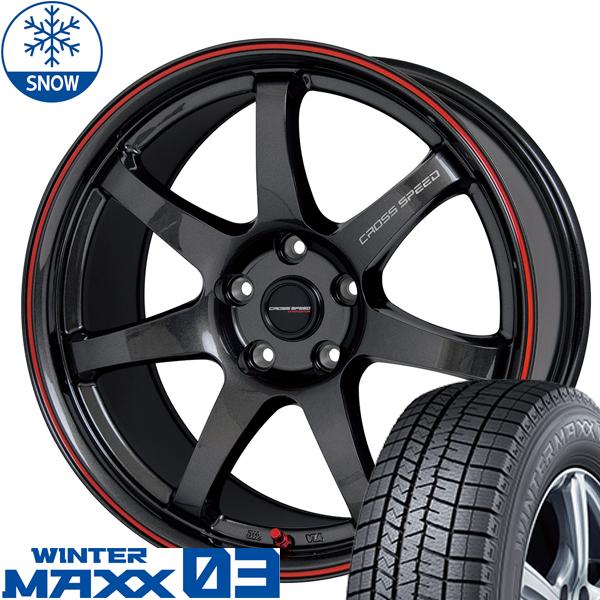 245/45R19 エルグランド フーガ D/L WM03 CROSSSPEED CR7 19インチ...