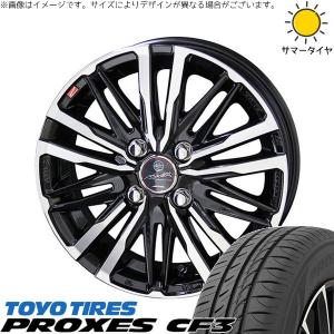 PROXES アクア クロスオーバー 185/60R16 ホイールセット | トーヨー