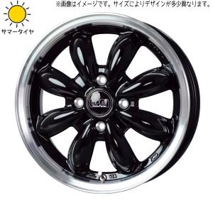 ロクサーニ サマータイヤ ホイール4本セット BADX EX バイロン