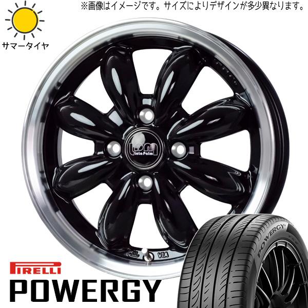 165/55R15 ブーン PIRELLI パワジー ララパーム カップ2 15インチ 5.5J +...