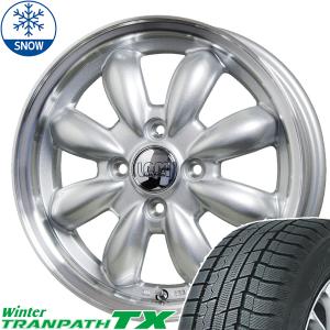 MONSTA TYRES ハスラー ソリオ 165/65R14 ホイールセット | モンスタ