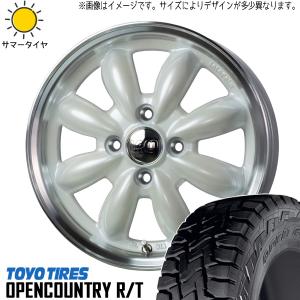 OPEN COUNTRY デリカミニ 165/60R15 ホイールセット | トーヨー